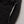 Dry Serge Sarouel Shorts [BLACK] - PRY