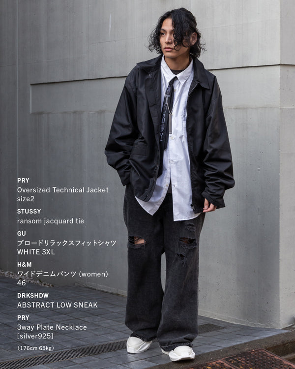PRY / Oversized Technical Jacket