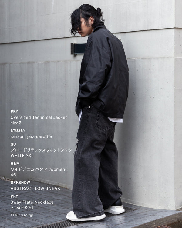 PRY / Oversized Technical Jacket