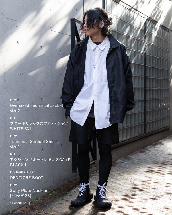 PRY / Oversized Technical Jacket