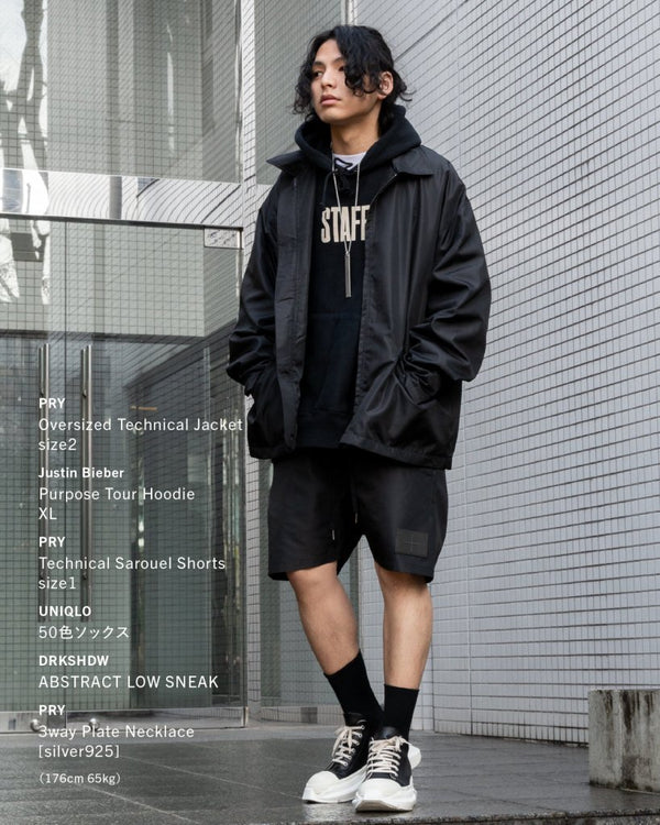 PRY / Oversized Technical Jacket - PRY