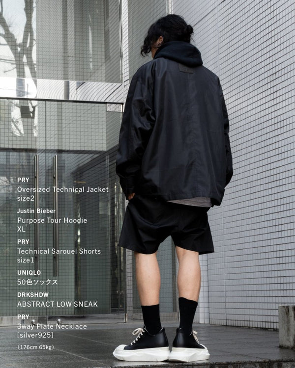 PRY / Oversized Technical Jacket - PRY