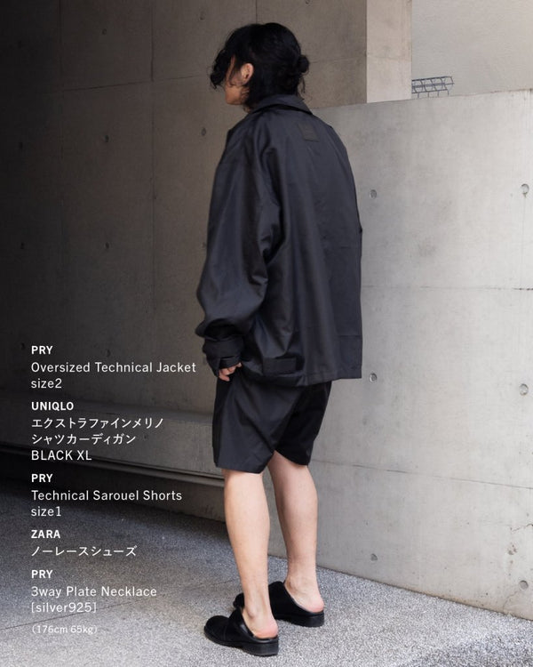 PRY / Oversized Technical Jacket - PRY