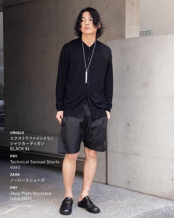 PRY / Technical Sarrouel Shorts - PRY