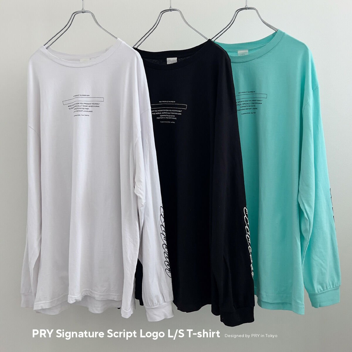 Signature Script Logo L/S T-shirt - PRY / プライ